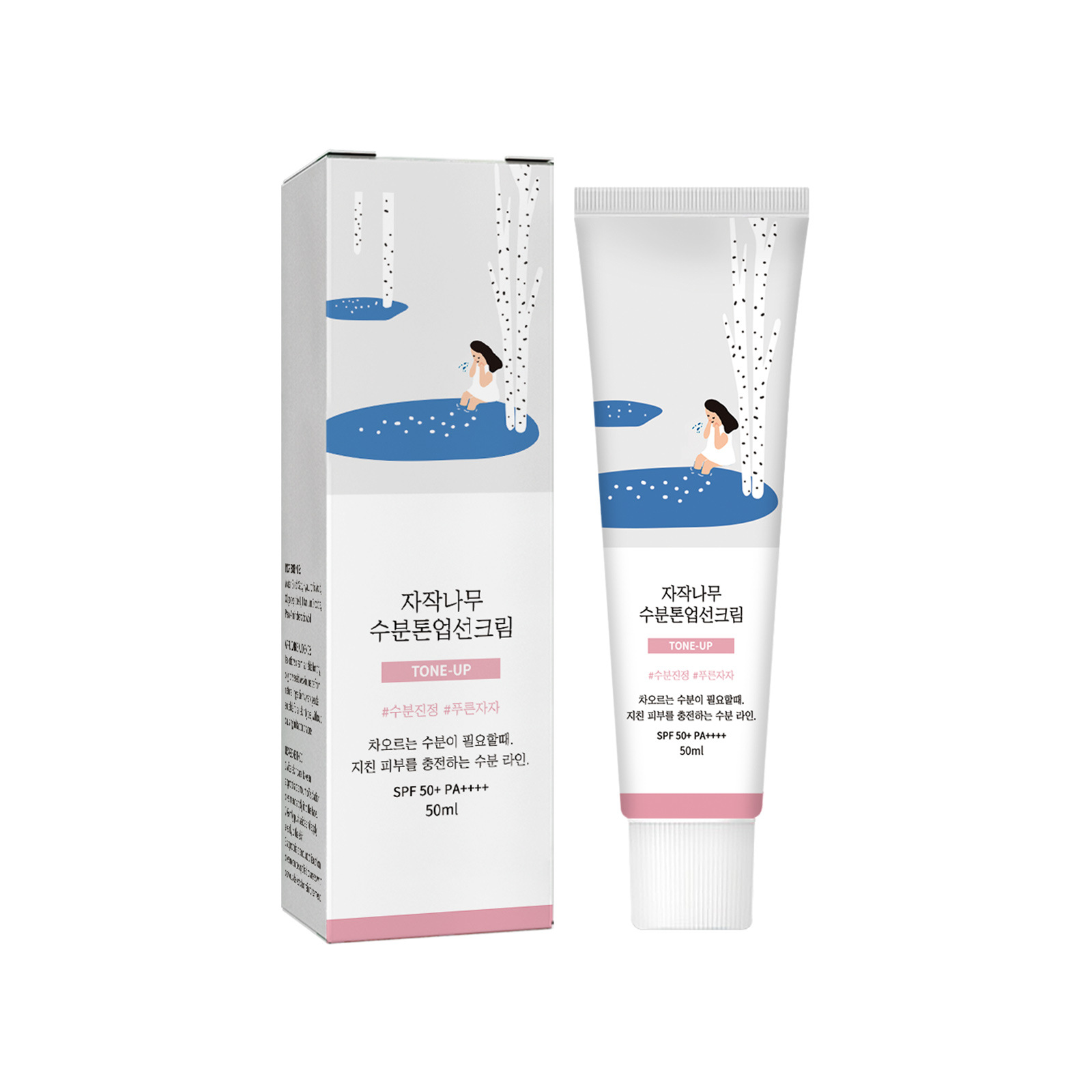 Sunscreen Spf 50+ Pa+++ Uv Pro - Spf 50 Waterproof Sunscreen 评论和价格