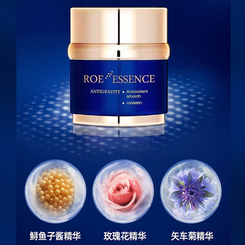 Sturgeon Roe Retinol Face Crea - Retinol Anti Wrinkle Cream 评论和价格