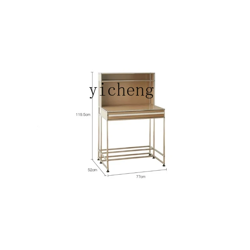 V8  medieval module cabinet dr - Makeup 评论和价格